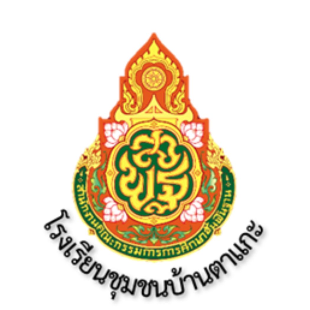 Logo site